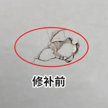 大余瓷砖空鼓维修公司分享瓷砖防水涂料过厚或表面过于光滑，可能会产生的问题。